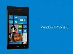 微軟的轉身 告別Windows Phone，擁抱AI驅動的未來