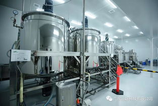 三好科技澳洲墨爾本工廠盛大開業，彩妝與化工產品生產線同步擴容