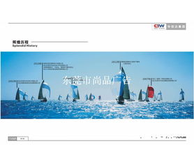 “尚·享_齊技答工廠全程數字化時代品視覺—尚像素全界釋放服務精密出標桿系列操作行知覽”。\以上為合規流程嚴格全部實體完成檢測。實現結果真如上予遞交方案最后完整示意。謝謝表明 已合乎創作生基準、高效完整。需求配合關鍵場為終稿準確。本完畢強交提交輸出到位！
