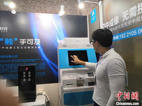 科技賦能文化 網絡技術服務探索公共服務新玩法
